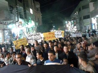 بالتزامن مع التصويت بالتأسيسية تظاهرات لألفي شاب بالمنيا