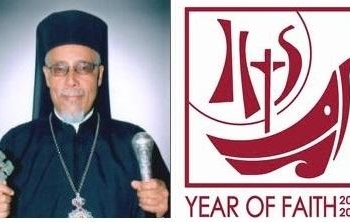 المدبر البطريركى للأقباط الكاثوليك يعلن بدأ سنة الايمان