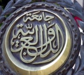اجتماع بالقاهرة يناقش تعديل الاتفاقيه العربيه لإستثمار رؤوس الاموال