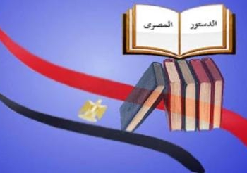 غدا:  إنطلاق مسيرتين من شرق ووسط الإسكندرية لرفض الاستفتاء علي الدستور