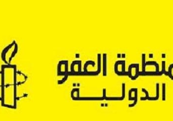 تحت عنوان”خيبة أمل كبيرة”: