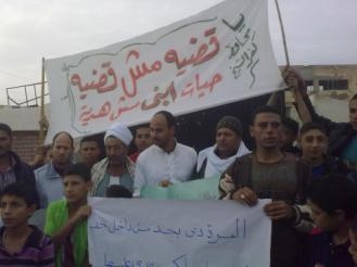 اغلاق مدرسة الحماد ببلطيم بالجنازير احتجاج على تقاعس هيئة الابنية