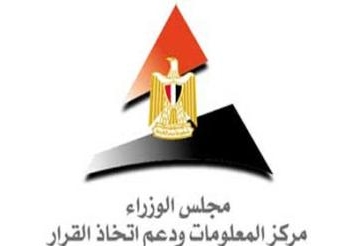 تقرير حكومى: المصريون متشائمون جراء الأوضاع الراهنة