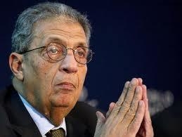 عمرو موسى عبر تويتر:عصمة دماء المصريين هي ضمان شرعية واستمرار أي نظام