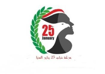 حركة شباب 25 يناير بالمنيا تحمل الرئيس والأخوان مسئوليةأحداث الاتحادية