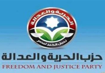 مراسل الصباح يتقدم ببلاغ ضد الحرية والعدالة للتعدى عليه بالضرب