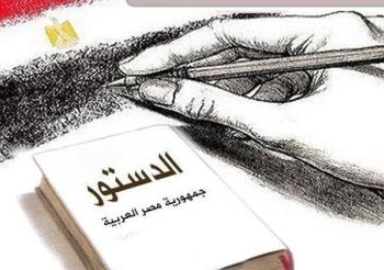 تغريدات رفض الأعلان الدستورى تملئ موقع التواصل الاجتماعى “تويتر”