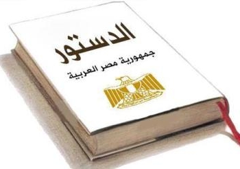 القوى الوطنية والثورية : زيادة الضرائب تأجلت لبعد الاستفتاء