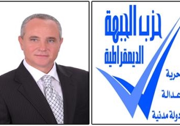 أامانة الجبهة : مظاهرات اليوم ترفع شعار ” مقاطعة “