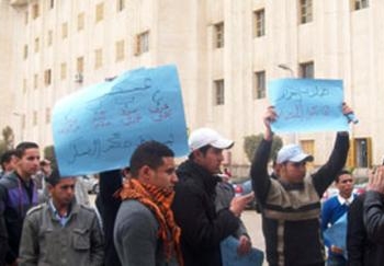 إتحاد طلاب كلية آداب الأسكندرية يرفض الدستور