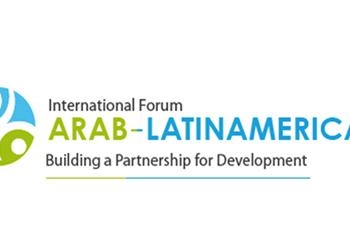 أبوظبي تستضيف أعمال منتدى العلاقات بين العالم العربي وأمريكا اللاتينية