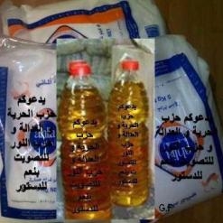 حزب الحرية والعدالة يوزع كمية ضخمة من الزيت والسكر دعاية لنعم