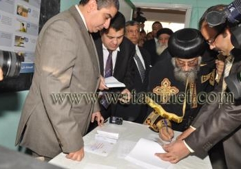 البابا تواضروس الثانى : يدلى بصوته فى الاستفتاء