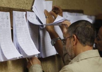 غرفة عمليات جبهة الإنقاذ ترصد التوجية بنعم