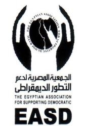 التأخر فى فتح باب اللجان وطرد المراقبين