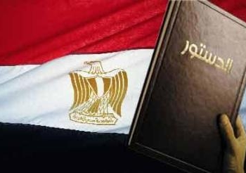 تقرير لمنظمة سكاى بالبحر الأحمر لضمان التحول الديمقراطى عقب الاستفتاء