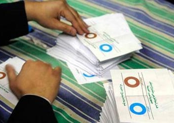 المراكز الحقوقية بالقليوبية تؤكد : نتيجة استفتاء الدستور باطلة