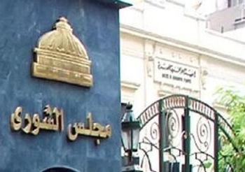 الحكومة تحيل قانون الانتخابات لمجلس الشورى