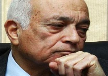 نبيل العربي : قضية فلسطين ستعود لمجلس الأمن بتأييد عربي