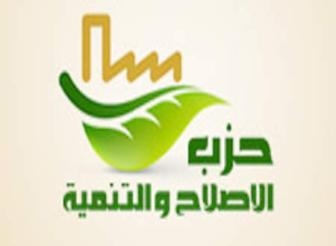 السادات : الحداد سافرالإمارات لبحث أزمة الخلية الإخوانية ويجب اقالته