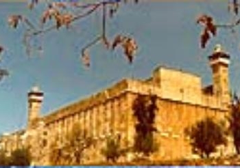 استنكار فلسطيني لمنع رفع الأذان في المسجد الإبراهيمي