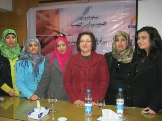 التنميه الفكرية للمرأة وتوعيتها سياسيا في مؤتمر بالسويس