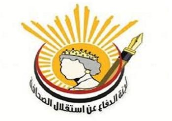 الصحافة المستقلة تشكل لجنة لتقييم الأداء المهنى