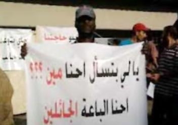 اعتصام مفتوح للباعة الجائلين بالسويس اعتراضا على قانون رئاسة الجمهورية