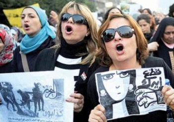 تقرير حالة المرأة المصرية لعام  2012