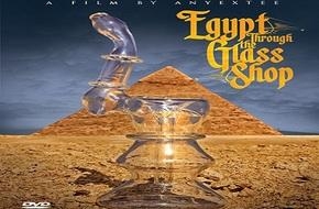 ” الثورة “.. فيلم وثائقي أمريكي عن ثورة 25 يناير