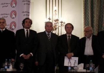التيار الشعبى ينفى ماتردد حول طلبه تقسيم مرشحي جبهة الإنقاذ