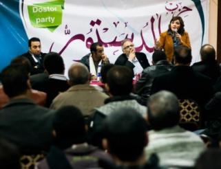 حزب الدستور بالمنيا يقر أول هيكل تنظيمي له في مؤتمر حاشد