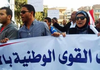 جبهة الانقاذ الوطنى بنجع حمادى تشكل اللجنة الانتخابية