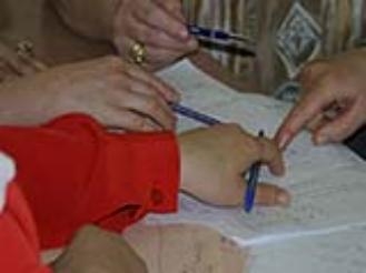 اضراب مصححي الابتدائية ببني سويف