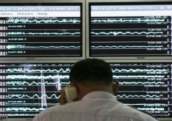مصر تتعرض لزلزال قوته 4.6 درجة على مقياس ريختر