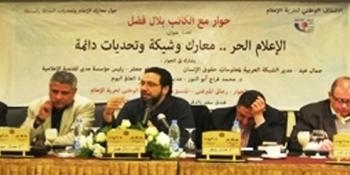 بلال فضل فى ندوة ائتلاف حرية الإعلام: