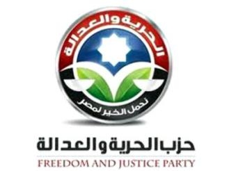 محكمة بالمنيا تعاقب 5 من الحرية والعدالة بالغرامة وتقرر حبس أحدهم
