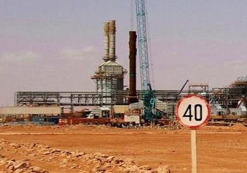 الجزائر رفضت مساعدة أمريكية في أميناس