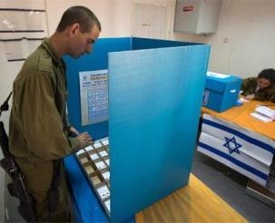 الإسرائيليون ينتخبون برلمانهم اليوم وتوقعات بفوز اليمين