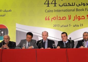فى مناظرة عن مستقبل الصراع السياسى فى مصر: