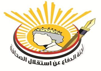 الصحافة المستقلة تدين الاعتداء على موقع “اخوان اون لاين “