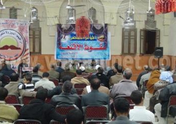 الجماعة الإسلامية  بالمنيا تدعو المصريين لإحياء فريضة الأمر بالمعروف