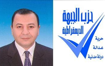 الجبهة يقاضى وزير الداخلية لإصابة أحد اعضائها بطلق ناري
