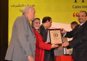 بالصور: جوائز أفضل 10 كتب وأفضل ناشر لعام  2012