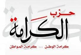 سليمان يطالب بمحاكمة محمود شعبان داعية فتوى قتل المعارضين