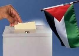 افتتاح مراكز لتحديث السجل الانتخابي في الضفة الغربية وغزة