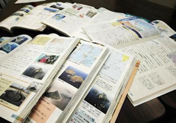 شكاوى بكفرالشيخ من عدم وصول الكتب للصف السادس الابتدائى