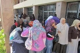 تظاهر المدرسين المؤقتين بالمنيا أمام الاداره التعليمية ببني مزار