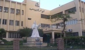 لليوم الثاني تعليق العمل بمجمع محاكم بورسعيد