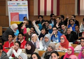التدريب على ريادة الأعمال لطلبة القاهرة برعاية أمريكية